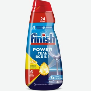 Гель д/пмм Finish All in 1 Антижир/Лимон 600мл