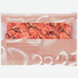 Креветка северная Borealis варено-мороженая 200/250 400г