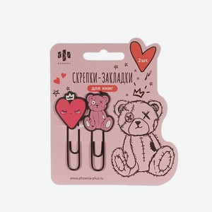 Скрепки - закладки Феникс+ Мишка-сердечко 2шт