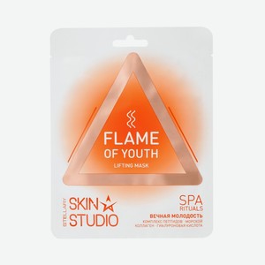Лифтинг - маска для лица Stellary Skin Studio Вечная молодость