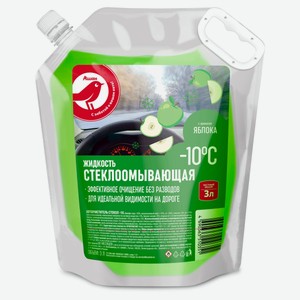 Жидкость стеклоомывателя -10°С АШАН Красная птица с ароматом яблока, 3 л