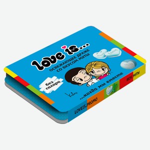 Конфеты освежающие Love Is со вкусом мяты без сахара, 10,8 г
