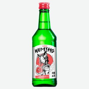 Соджу Kumiho со вкусом грейпфрута Россия, 0,375 л