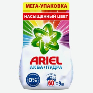 Стиральный порошок Ariel Автомат Color, 9 кг