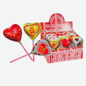 Шоколад фигурный «Шоколадный Мир» Сердце на палочке 18 г, 1 шт в ассортименте