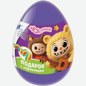 Мармелад Magic Egg Jellybar жевательный со вкусом фруктов набор с подарком 10г