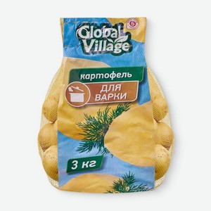 Картофель фасованный мытый для варки 3кг, 3 кг