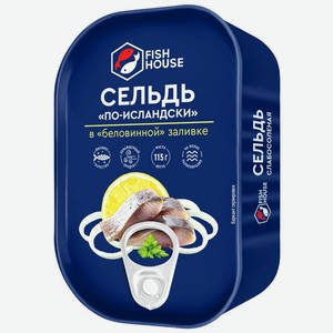 Сельдь Fish House по-исландски в беловинной заливке филе-кусочки 115г, 115 г