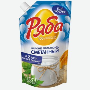 Майонез Ряба Сметанный Провансаль 50.5% 552мл, 552 мл