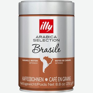 Кофе Illy Arabica Selection Brasile в зёрнах средней обжарки, 250г, 250 г