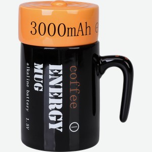 Кружка HOMECLUB Зарядись, с крышкой, керамика, 300мл, Арт. 256216