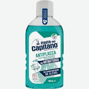 Ополаскиватель для полости рта PASTA DEL CAPITANO Plaque remover Против зубного налета, 400мл