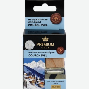 Освежитель воздуха автомобильный PREMIUM CLUB Courchevel, аналог аромата La vie es belle, Lancome, 6мл