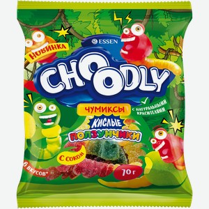 Мармелад жевательный ESSEN Choоdly Кислые ползунчики, 70г