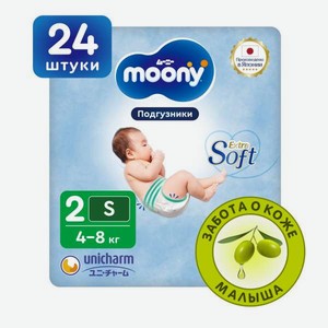 Подгузники Moony (4-8 кг) 24 шт.