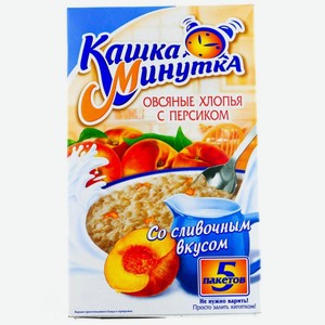 Каша Овсяная Кунцево С Персиком И Сливками Минутка 5*43г