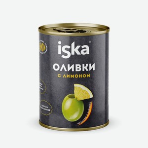 Оливки Иска Фаршированные Лимоном 280г Ж/б
