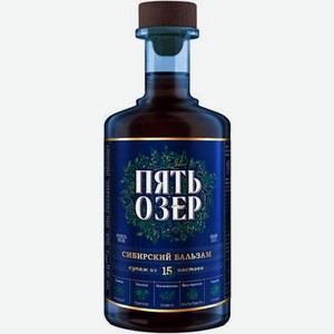 Бальзам  Пять Озер Сибирский , 0,5л.