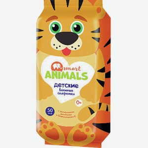 Салфетки Влажные Смарт Энимал Детские 0+ 50шт