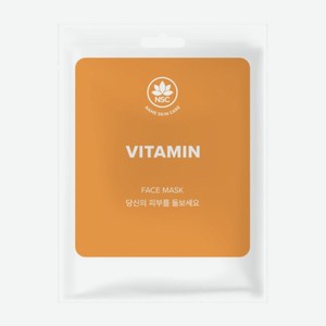 Маска Д/лица Нейм Скин Кеа С Витаминами 1шт