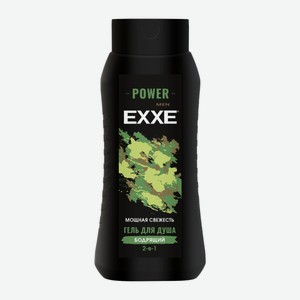 Гель Д/душа Иксэ Мен Пауэр Бодрящий 400мл