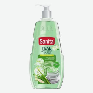 Гель для мытья посуды Sanita огурец и лемонграсс 900г