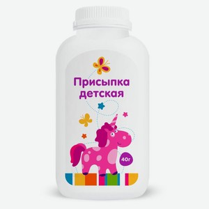 Присыпка детская Genel, 40 г
