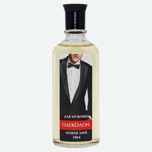 Одеколон для мужчин «Новая Заря», 100 мл