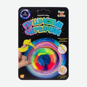 Игровой набор  Пушистые червяки , Play the Game, в ассортименте