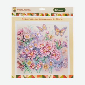 Набор для творчества  Алмазная мозаика 3D , Hand Made Club, 30х30 см, в ассортименте