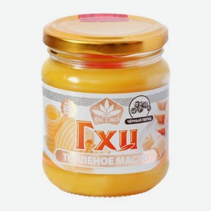 Масло топлёное Вастэко ГХИ Черный перец 99% 200г