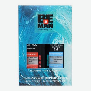 Подарочный набор для мужчин Be a Man Шампунь Full Control 360мл + Гель для душа Sport 360мл в ассортименте