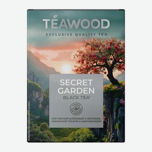 Черный чай Teawood Secret Garden 90г