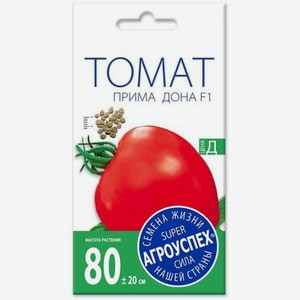 Семена Рости Томат Прима Дона F1 0.5г