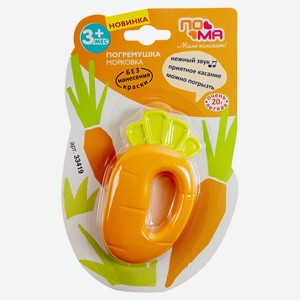 Погремушка «ПоМа» Морковка