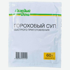 Суп гороховый «Каждый день», 60 г