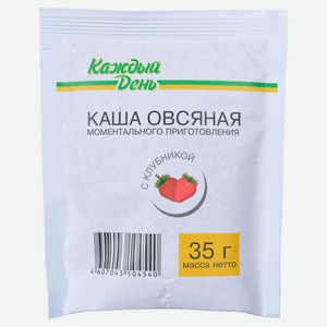 Каша овсяная «Каждый День» с клубникой, 35 г