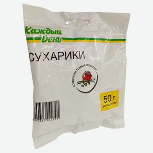 Сухарики «Каждый День» томат и зелень, 50 г