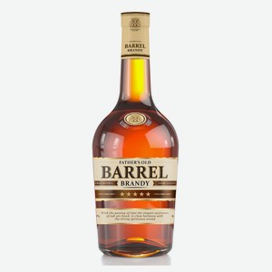 Бренди Father s Old Barrel Россия, 0,5 л