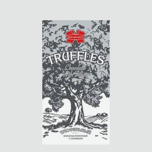 Шоколад молочный «Коммунарка» Трюфельный элит, 180 г