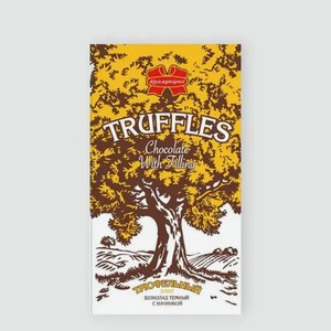 Шоколад темный «Коммунарка» Трюфельный элит, 180 г