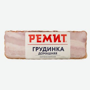 Грудинка свиная варено-копченая «Ремит» Домашняя, 390 г