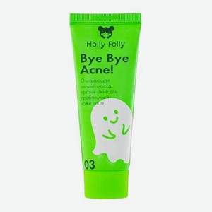 Очищающая пиллинг-маска для лица против акне Holly Polly Bye Bye Acne! 50мл