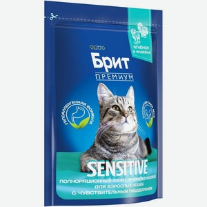 Корм Brit Premium Cat Sensitive с ягнёнком и индейкой для взрослых кошек с чувствительным пищеварением полнорационный сухой премиум-класса, 400г
