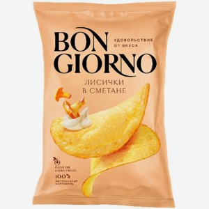 Чипсы Bon Giorno из натурального картофеля со вкусом лисички в сметане, 120г