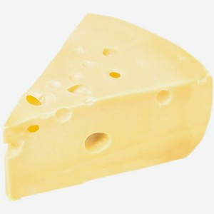 Сыр Маасдам 45%, кг