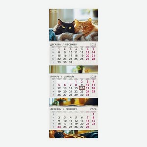 Трехблочный календарь 29*21см