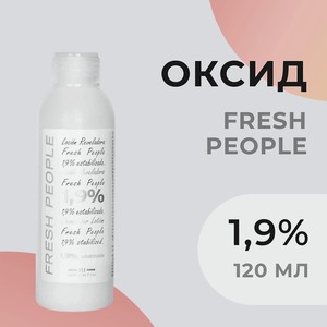 HIPERTIN Оксид 1,9% для волос Fresh People, окислитель для краски, для окрашивания и тонирования, 120мл. (1,9%)