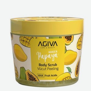 AGIVA BEAUTY Скраб для тела Манго-папайя Body Scrub Mango & Papaya, 300 мл