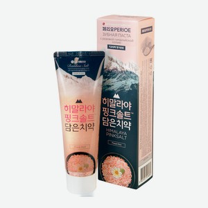 Зубная паста Perioe Himalaya Pink Salt Floral Mint 100г